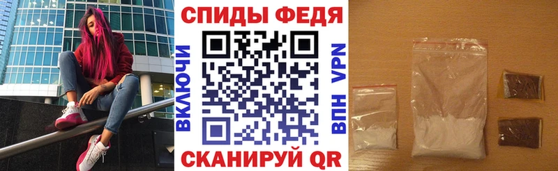 Amphetamine VHQ  Елец 