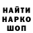 Amphetamine VHQ Gorbunov Andrei
