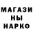 Альфа ПВП крисы CK denspati