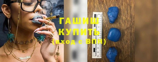 стафф Вяземский