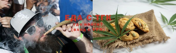 марки nbome Вязьма