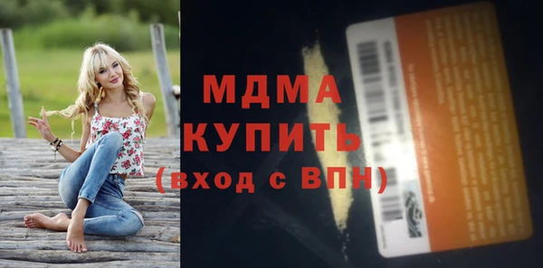 прущая мука Вязники