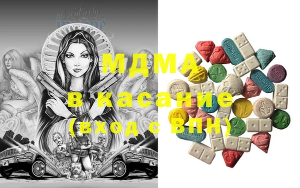 прущая мука Вязники