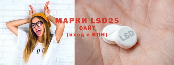 прущая мука Вязники