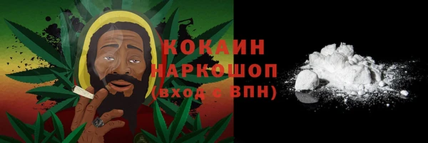 прущая мука Вязники