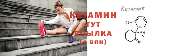 прущая мука Вязники