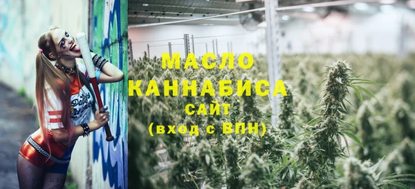 прущая мука Вязники