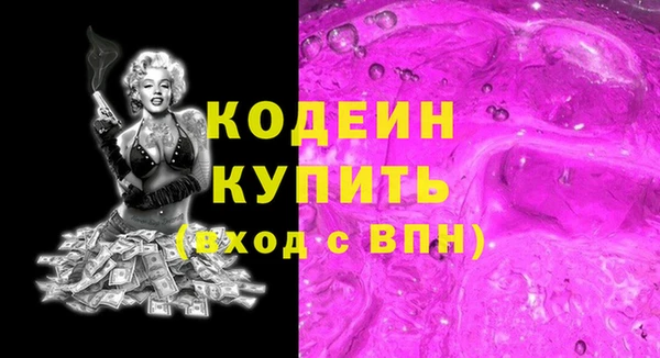 прущая мука Вязники