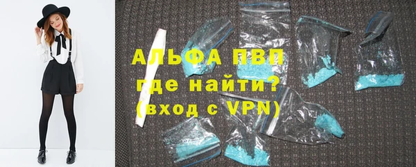 прущая мука Вязники