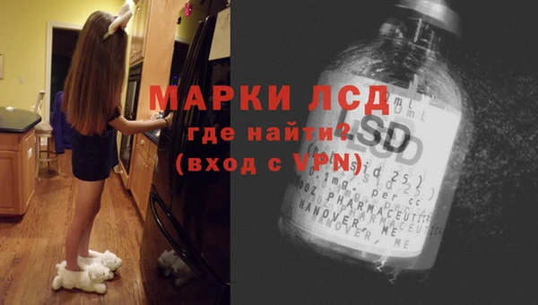 прущая мука Вязники