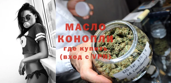 прущая мука Вязники