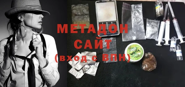 марки nbome Вязьма