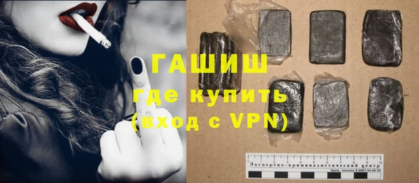 прущая мука Вязники