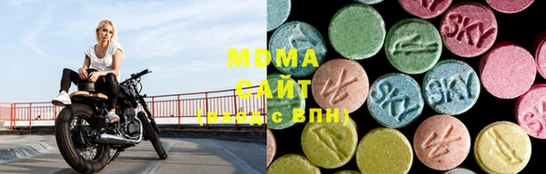 стафф Вяземский