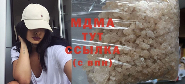 прущая мука Вязники
