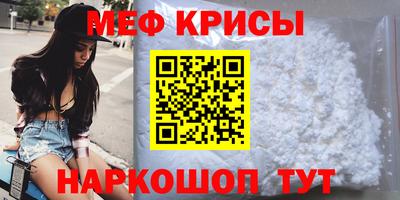 apvp Лесосибирск