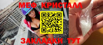 apvp Лесосибирск