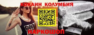 твердый Ливны