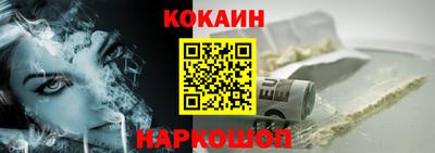 твердый Ливны