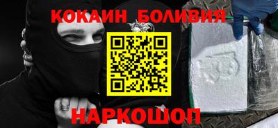таблы Ликино-Дулёво