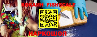 твердый Ливны