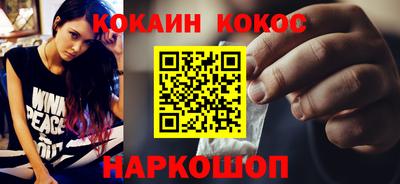 твердый Ливны
