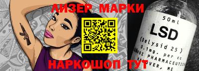 apvp Лесосибирск