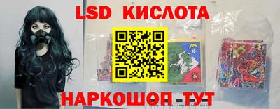 apvp Лесосибирск