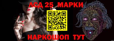 твердый Ливны