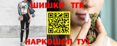 apvp Лесосибирск