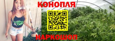 твердый Ливны