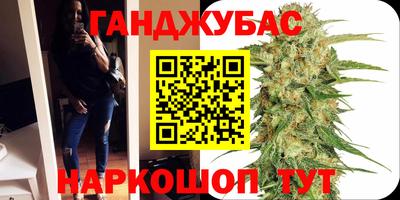 apvp Лесосибирск
