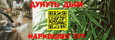 твердый Ливны