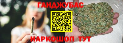 apvp Лесосибирск