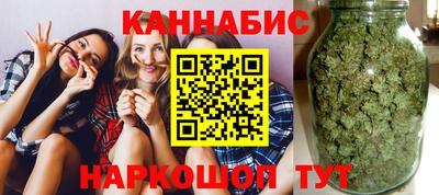 apvp Лесосибирск