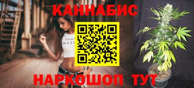 таблы Ликино-Дулёво