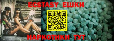 твердый Ливны