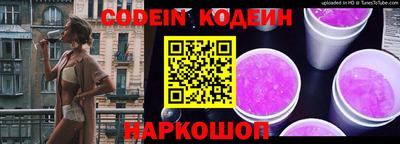 apvp Лесосибирск