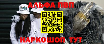 твердый Ливны