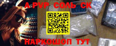 твердый Ливны