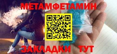 apvp Лесосибирск