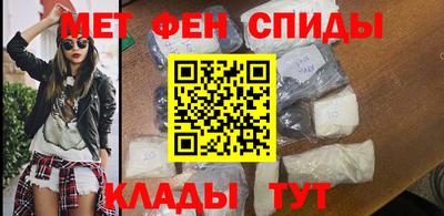 apvp Лесосибирск