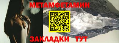 твердый Ливны