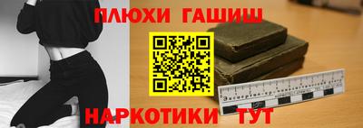твердый Ливны