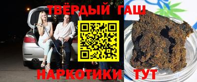 твердый Ливны