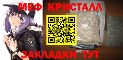 твердый Ливны