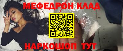 apvp Лесосибирск
