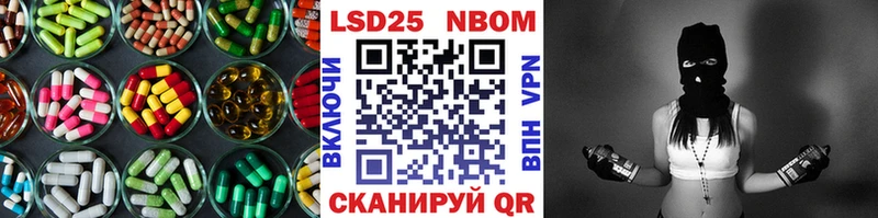 магазин  наркотиков  Елец  LSD-25 экстази ecstasy 