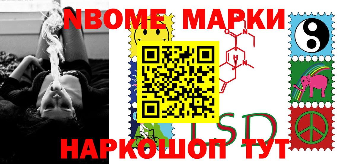Елец  LSD-25 экстази кислота  Вход с VPN  ЛСД экстази кислота 