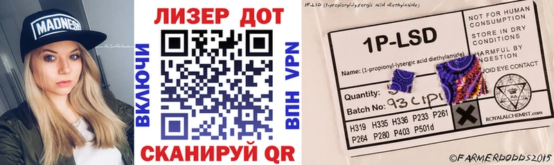 Марки N-bome 1500мкг  Елец 